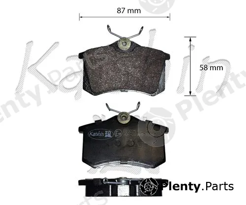Kaishin FK10225 — Brake Pad Set, disc brake