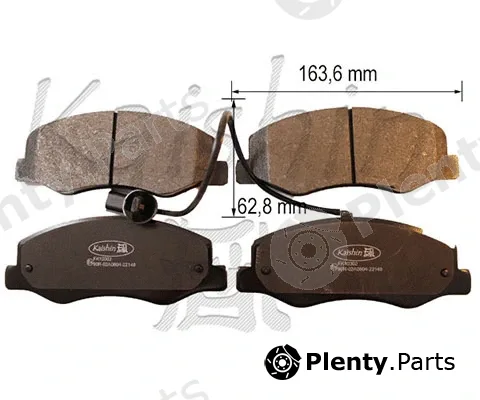 Kaishin FK10302 — Brake Pad Set, disc brake