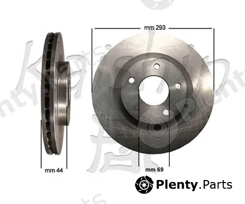 Kaishin CBR337 — Brake Disc