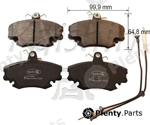 Kaishin FK10260 — Brake Pad Set, disc brake