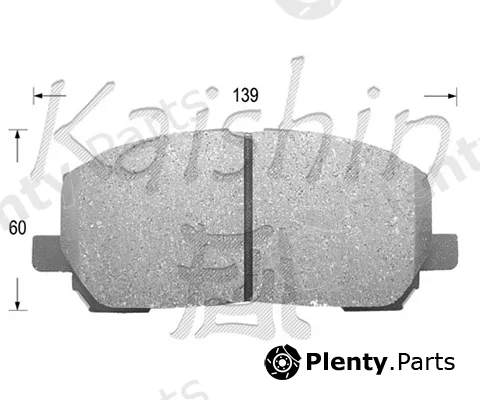 Kaishin FK2231 — Brake Pad Set, disc brake