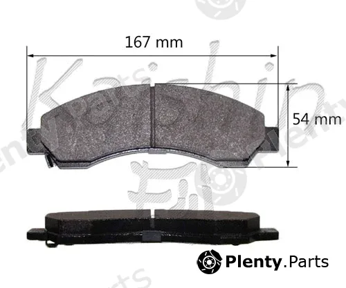 Kaishin FK10195 — Brake Pad Set, disc brake