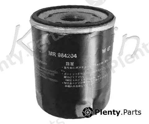 Kaishin C1050 — Oil Filter