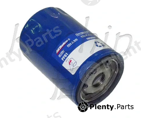 Kaishin C1063 — Oil Filter