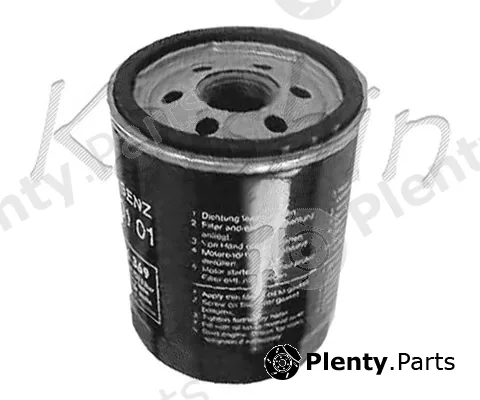Kaishin C1051 — Oil Filter