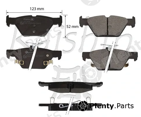 Kaishin FK7078 — Brake Pad Set, disc brake