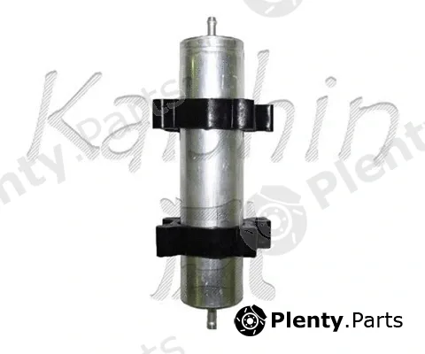 Kaishin FC1186 — Fuel Filter