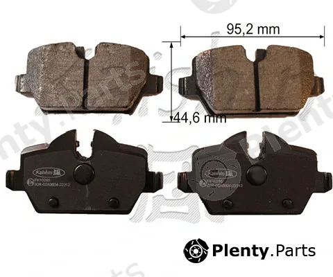 Kaishin FK10285 — Brake Pad Set, disc brake