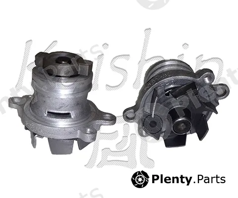 Kaishin WPK507 — Water Pump, engine cooling