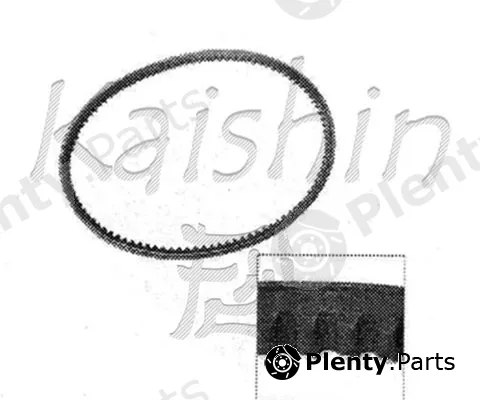 Kaishin 96565821 — Gasket Kit, crankcase