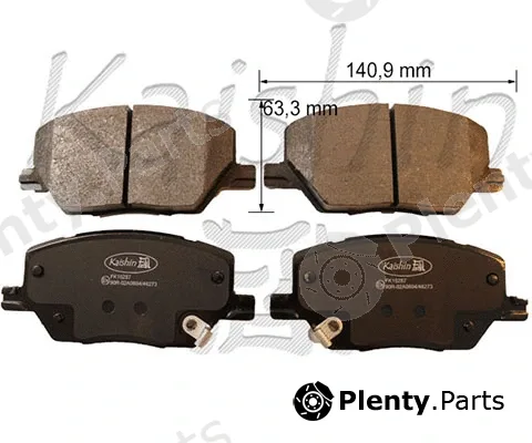 Kaishin FK10287 — Brake Pad Set, disc brake