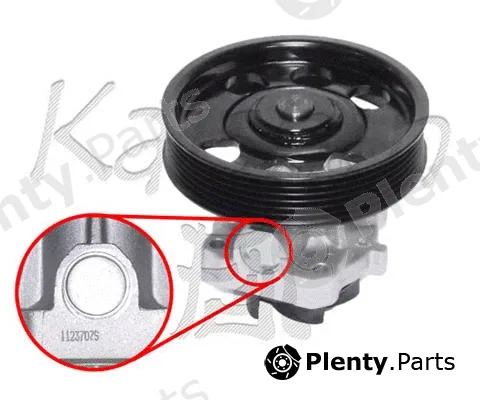 Kaishin WPK445 — Water Pump, engine cooling