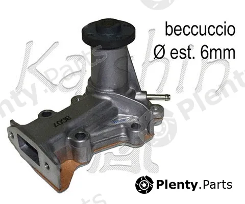 Kaishin WPK036 — Water Pump, engine cooling