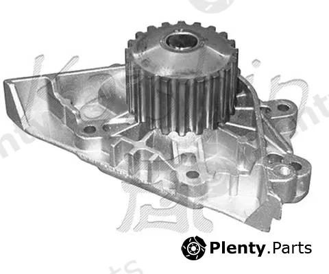 Autoteam WPA408 — Water Pump, engine cooling