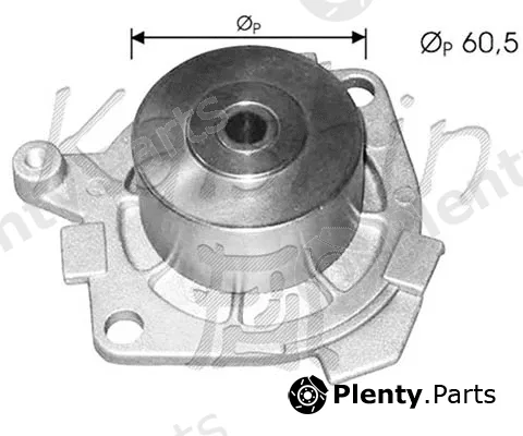 Autoteam WPA368 — Water Pump, engine cooling
