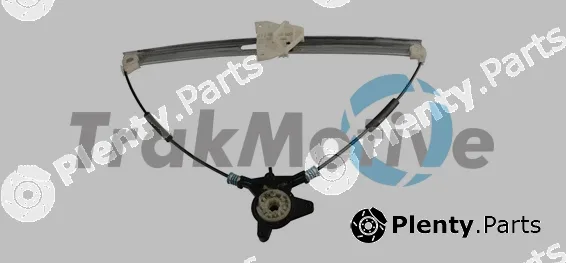 TrakMotive 25-2633 — Window Regulator