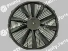 Ainde 2700.0150.00 — Fan, engine cooling