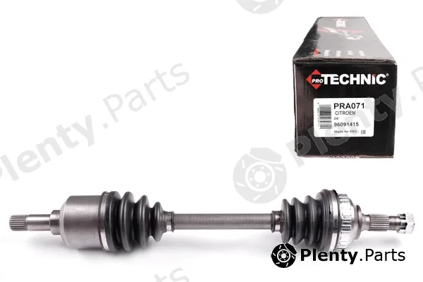 Protechnic PRA071 — Drive Shaft