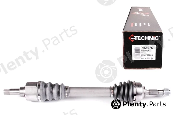 Protechnic PRA076 — Drive Shaft