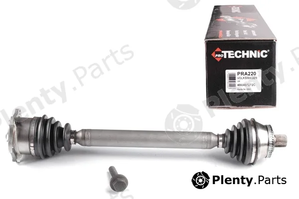 Protechnic PRA220 — Drive Shaft
