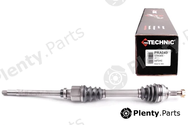 Protechnic PRA049 — Drive Shaft