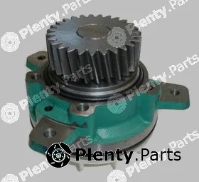 Air Fren 12.420.080 — Water Pump, engine cooling