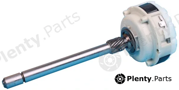 PowerMax 1011275 — Planetary Gear Set PowerMax+