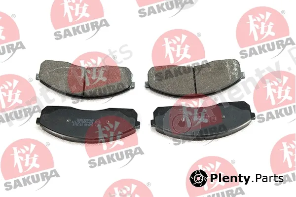 Sakura 600-03-8832 — Brake Pad Set, disc brake
