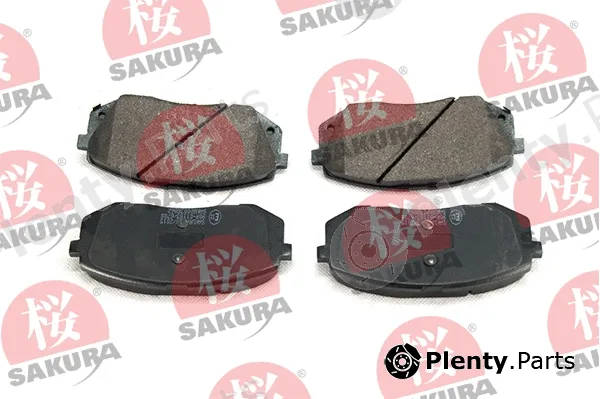 Sakura 600-03-8862 — Brake Pad Set, disc brake