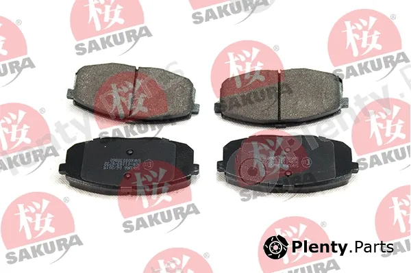 Sakura 600-03-8860 — Brake Pad Set, disc brake
