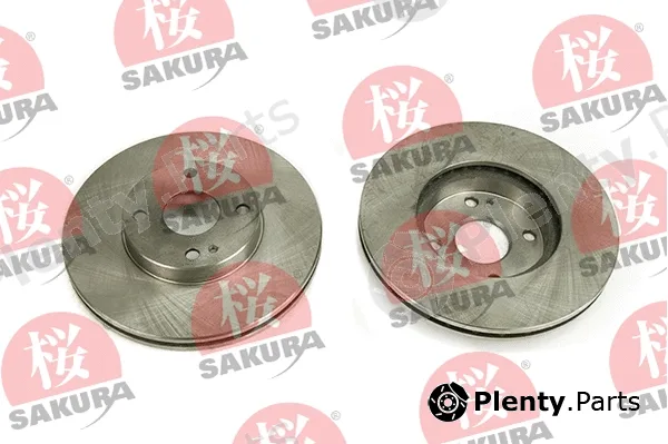 Sakura 604-30-3632 — Brake Disc