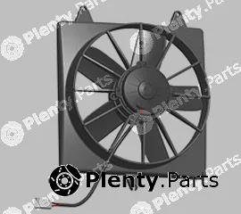 CTR 1209179 — Fan, engine cooling