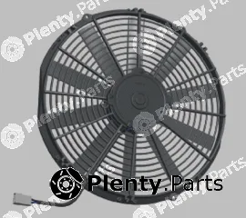 CTR 1209154 — Fan, engine cooling