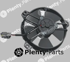 CTR 1209163 — Fan, engine cooling