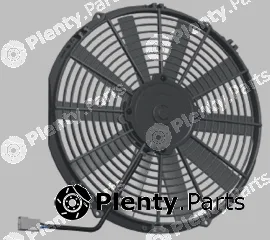 CTR 1209152 — Fan, engine cooling