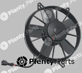 CTR 1209172 — Fan, engine cooling