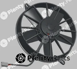 CTR 1209157 — Fan, engine cooling