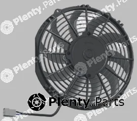 CTR 1209174 — Fan, engine cooling