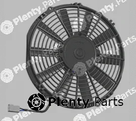 CTR 1209408 — Fan, engine cooling