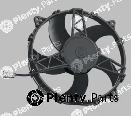 CTR 1209091 — Fan, engine cooling