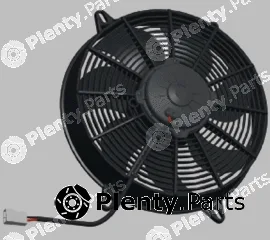 CTR 1209178 — Fan, engine cooling