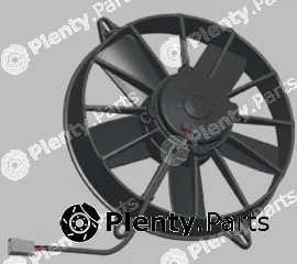 CTR 1209176 — Fan, engine cooling