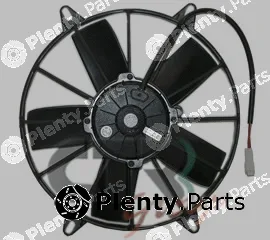 CTR 1209045 — Fan, engine cooling