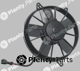 CTR 1209175 — Fan, engine cooling