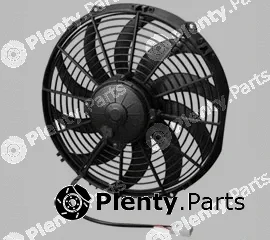 CTR 1209413 — Fan, engine cooling
