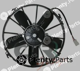 CTR 1209047 — Fan, engine cooling