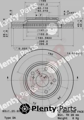 Villar 628.2110 — Brake Disc