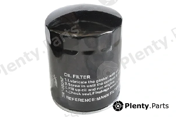 Asam Automotive 30582 — Oil Filter