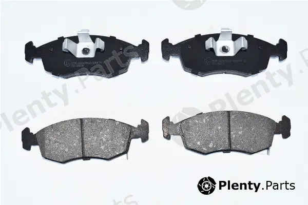 Asam Automotive 33826 — Brake Pad Set, disc brake