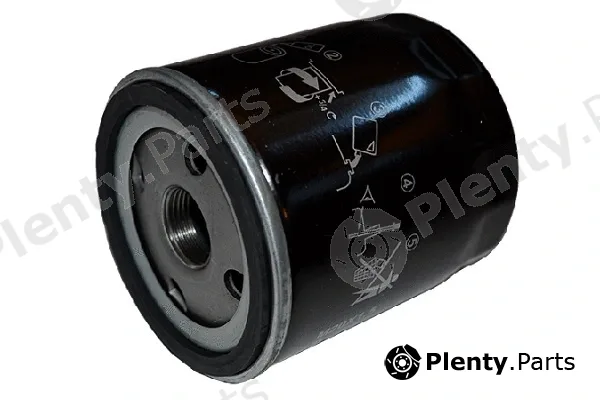 Asam Automotive 30567 — Oil Filter